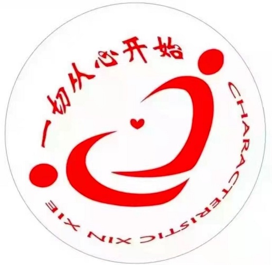 点此在新窗口浏览图片