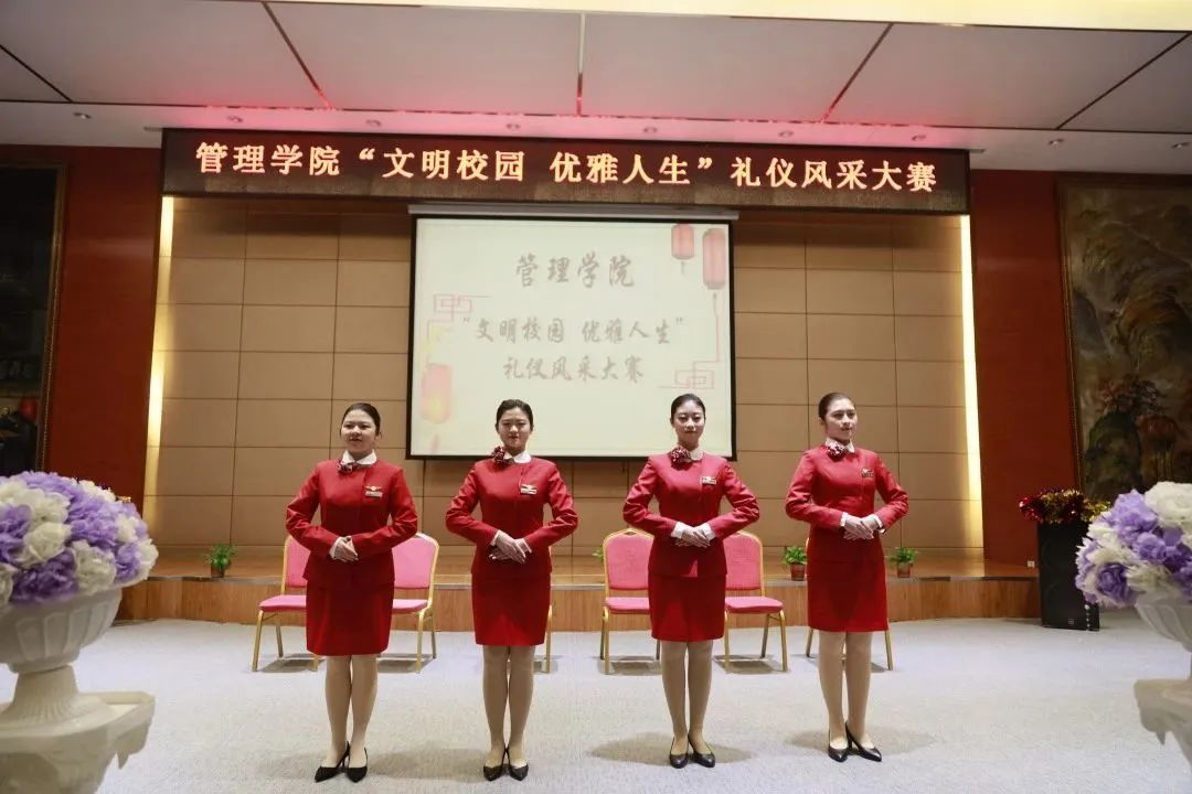 B5CDE
