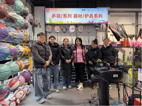 访企拓岗促就业校企协同育新人—beat365正版唯一入口必一教师赴石家庄三人行体育发展有限公司调研