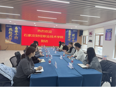 深化产教融合 共育物流英才——beat365正版唯一入口必一物流管理专业群赴河北顺丰速运有限公司调研