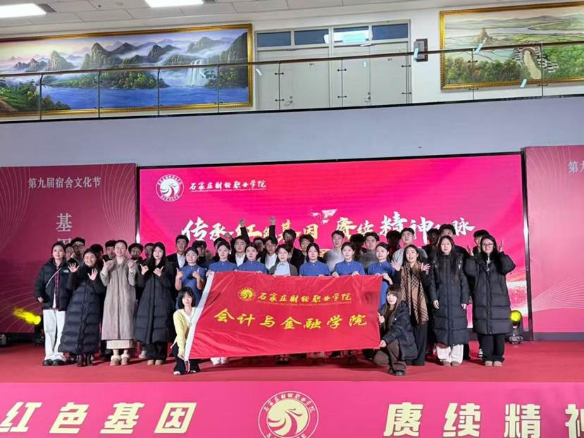 微信图片_2026-05-18_191206_294